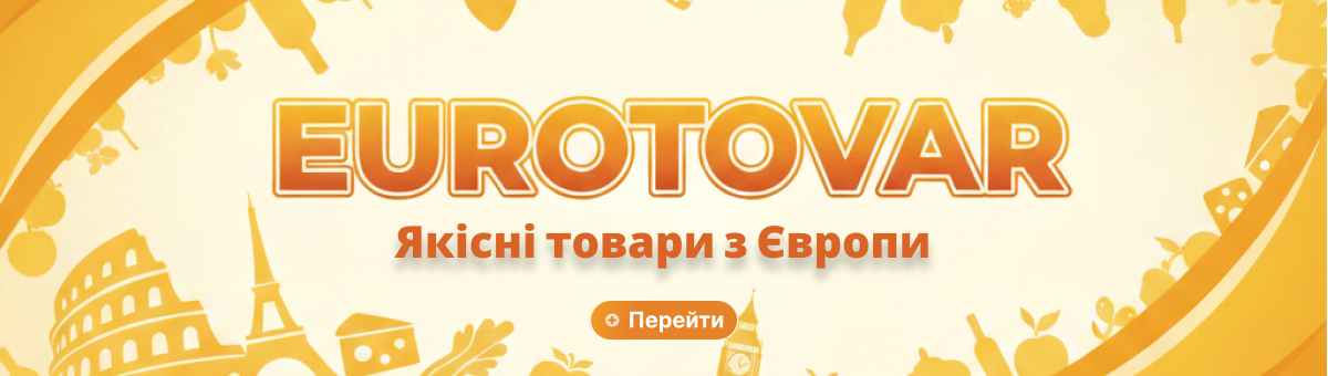 Лікарська сировина