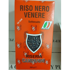 Рис чорний, Італія 500 г.