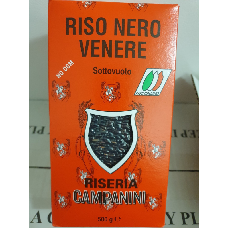 Рис чорний, Італія 500 г.