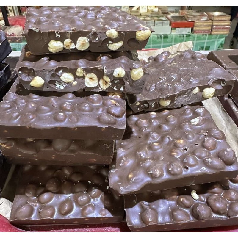 Молочний шоколад з цільним лісовим горіхом ( Бельгія) Молочний шоколад з цільним лісовим горіхом ( Бельгія)