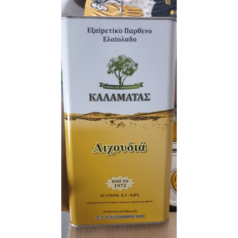 Оливкова олія Kalamata Extra Vergine Di Oliva 5 л Оливкова олія Kalamata Extra Vergine Di Oliva 5 л