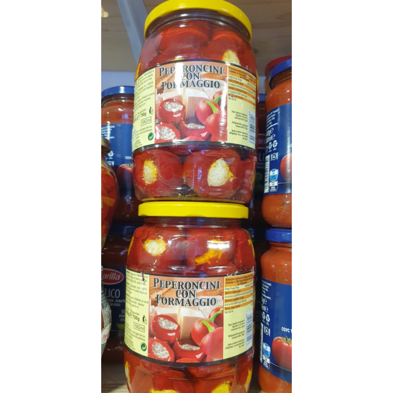 Перець фарширований з сиром риккото Перець фарширований з сиром риккото