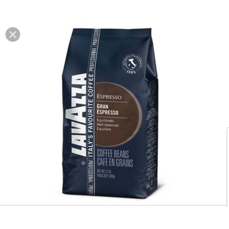 Зернова кава Lavazza1кг