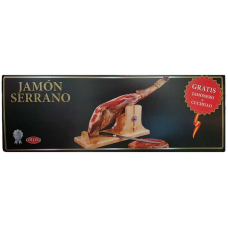 Хамон Серано Іспанія, 7,5 кг