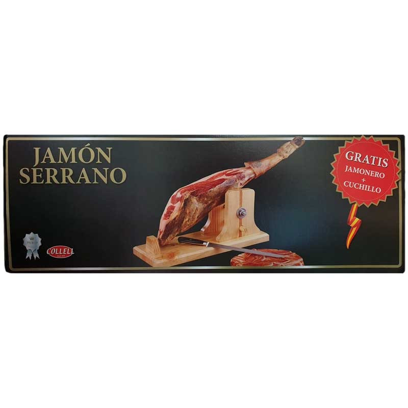 Хамон Серано Іспанія, 7,5 кг Хамон Серано Іспанія, 7,5 кг