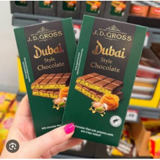 Дубайський шоколад 100 г