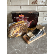 Хамон Argal Todo un Jamon з підставкою без кістки чисте мясов подарунковій упаковці, 3,75 кг