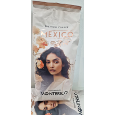 Кава Columbia Gourmet 250гр