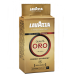 Кава мелена Lavazza Qualita Oro 250 г Кава мелена Lavazza Qualita Oro 250 г