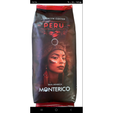 Premium coffee Peru 100% 1кг зерно, Іспанія