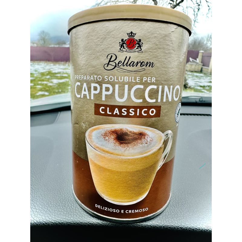 Капучино Bellarom Cappuccino 200