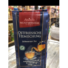 Чай чорний Westminster tea 250 г