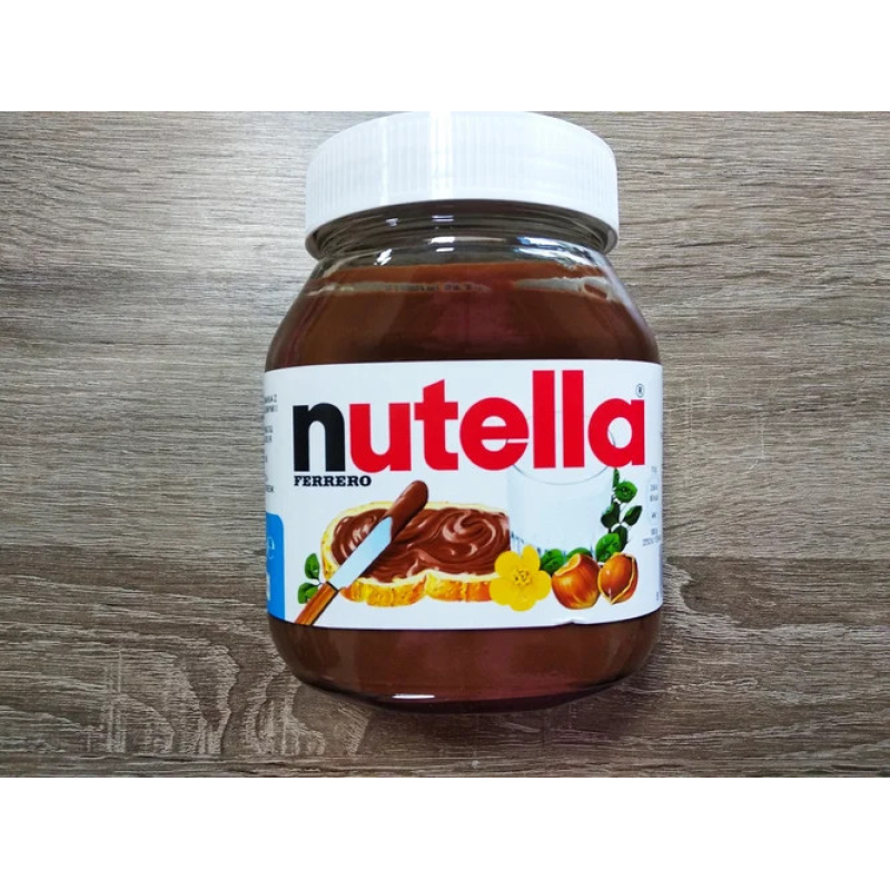 Шоколадно-горіхова паста Nutella, Німеччина 600 г. Шоколадно-горіхова паста Nutella, Німеччина 600 г.