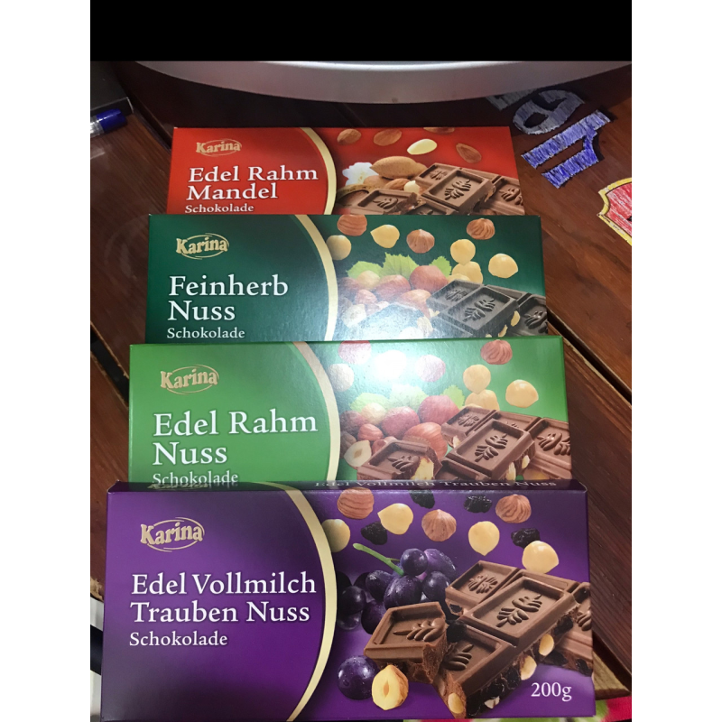 Каріна німецький шоколад в асортименті 200 г. Каріна німецький шоколад в асортименті 200 г.