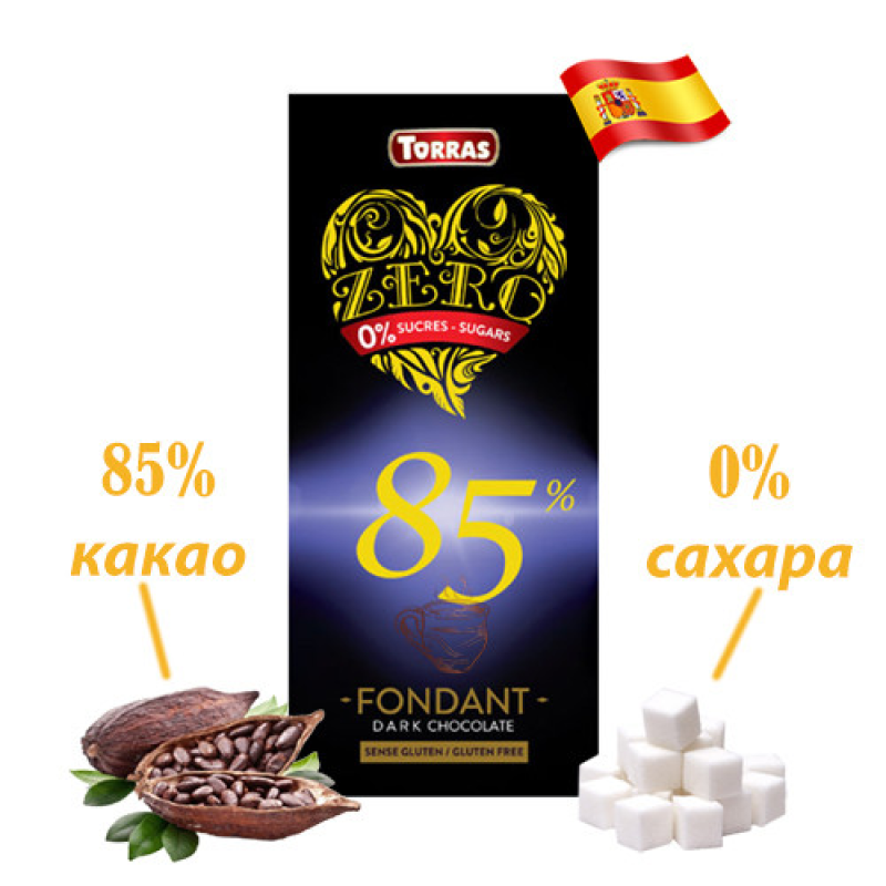 Шоколад чорний без цукру Torras 85% 100 г Іспанія Шоколад чорний без цукру Torras 85% 100 г Іспанія