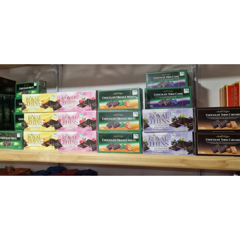 Цукерки шоколадні 200 г Цукерки шоколадні 200 г